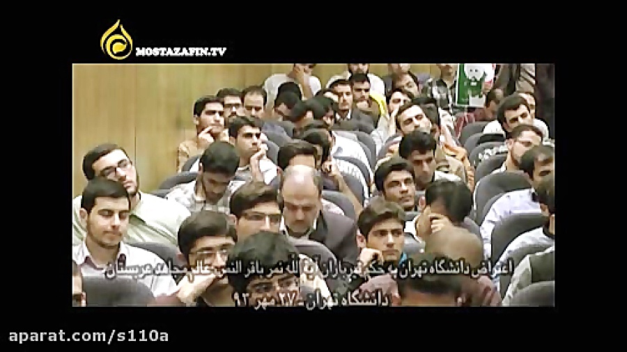 افشاگری در مورد آل سعود