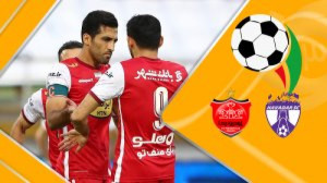 خلاصه بازی هوادار 1  3 پرسپولی...