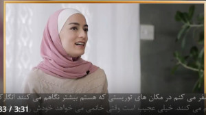 ماجرای جذاب محجبه شدن سه خانم...