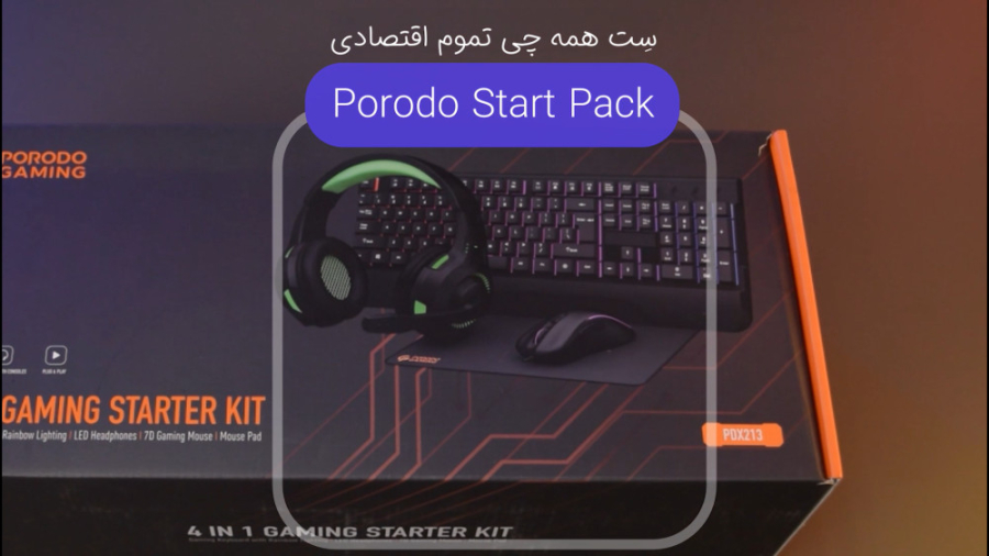 بررسی ست گیمینگ پرودو مدل PDX2...
