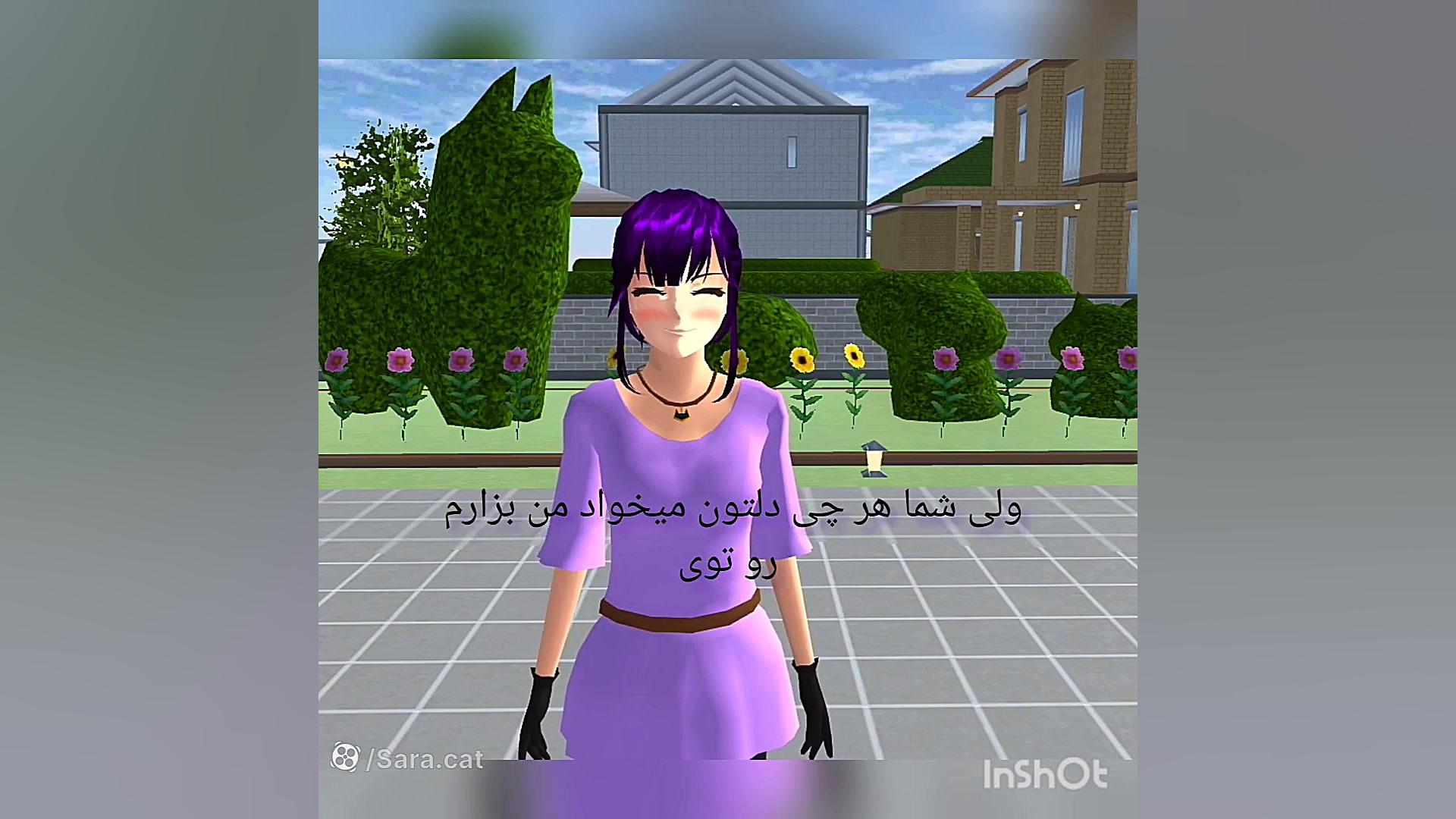 سلام این ویدئو مهمه ببینید