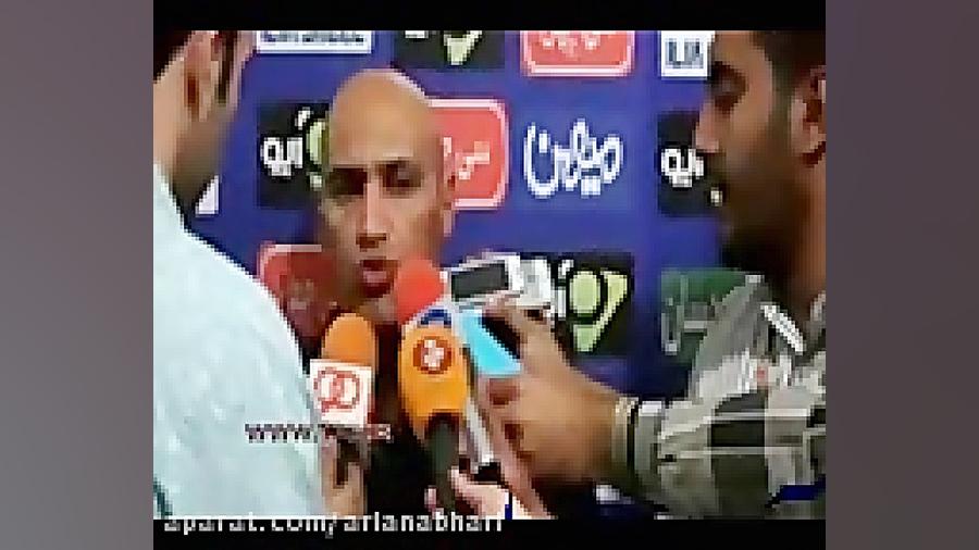 حواشی استقلال و پیکان