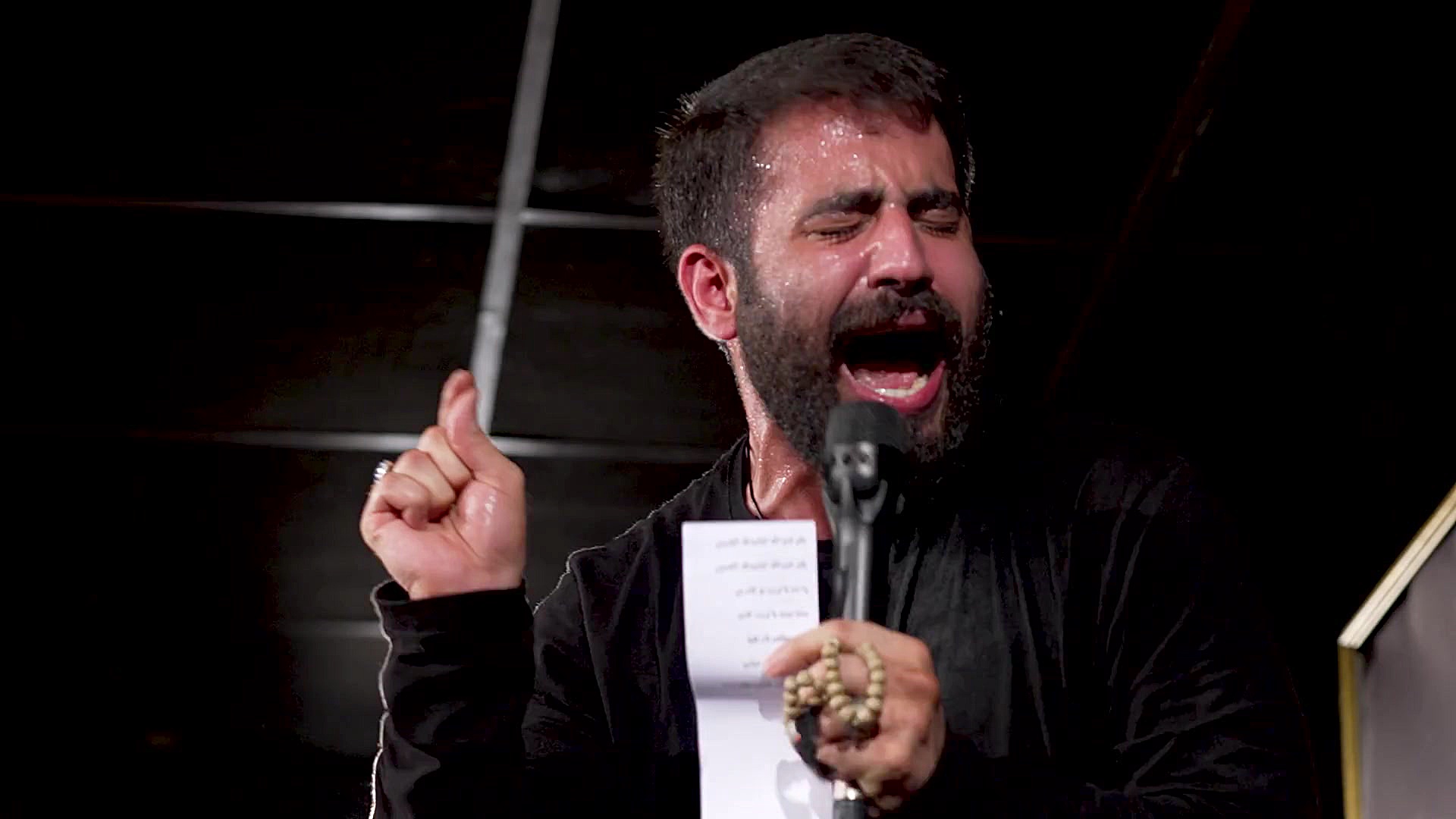 شور | بکم فتح الله  کربلایی حس...