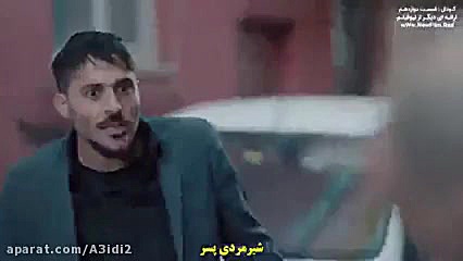 سریال چوکور (گودال) زیرنویس قس...