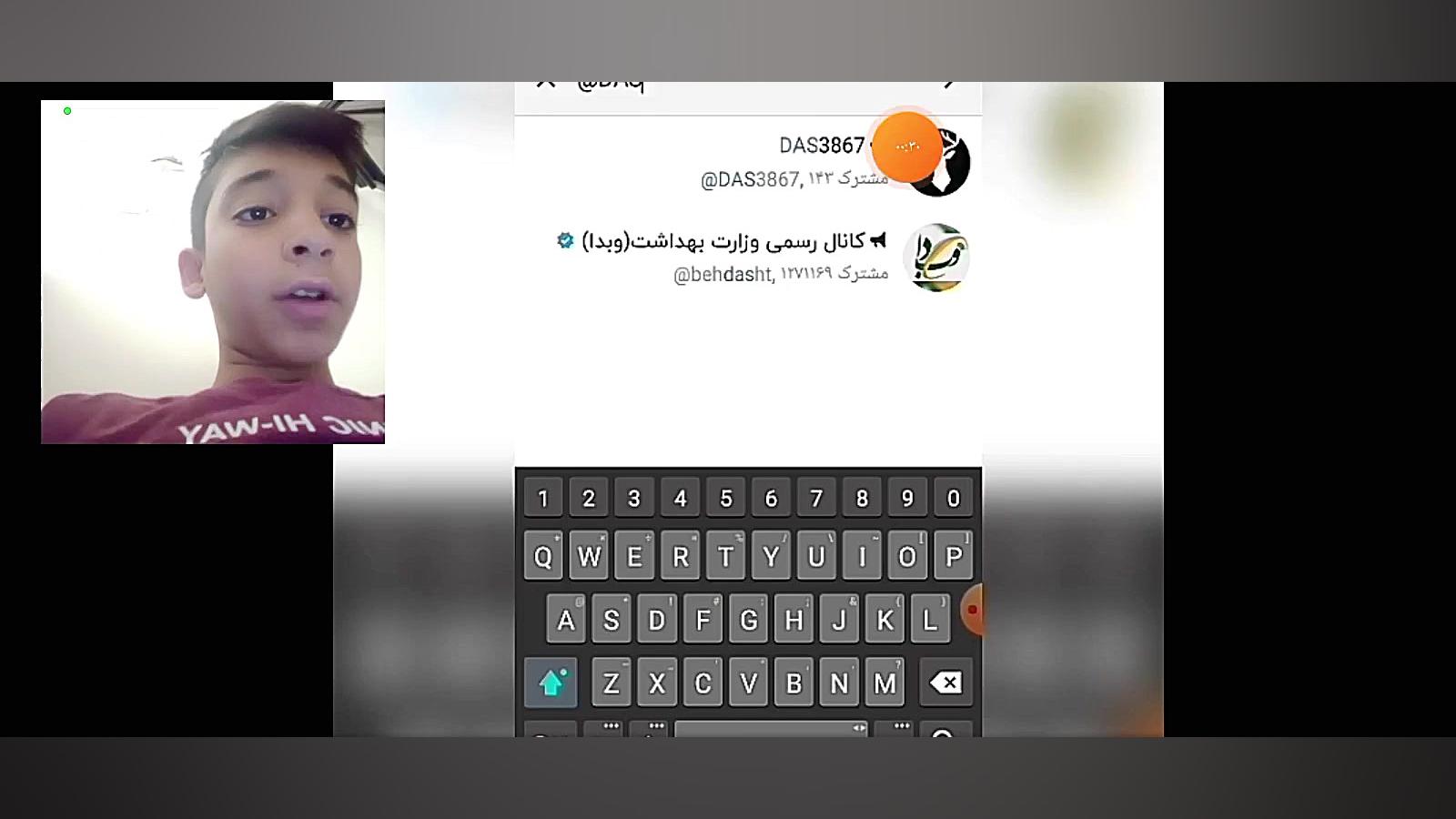 چگونه در بازی گرنی به گرنی تبد...