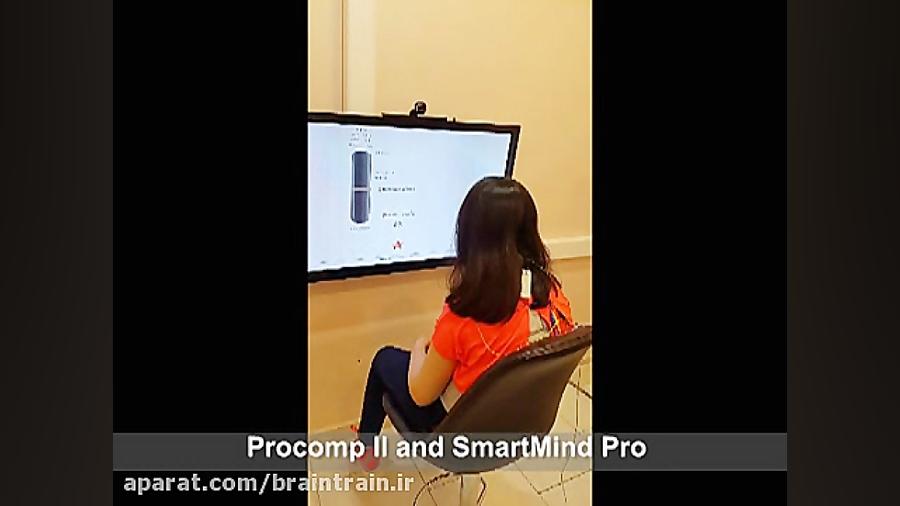 نوروفیدبک و توانبخشی شناختی  ب...