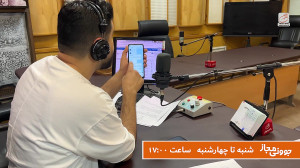 ️ تیزر برنامه جوونی مجاز، جنگ...