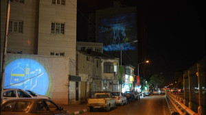 استفاده از یک تکنولوژی نمایشی...