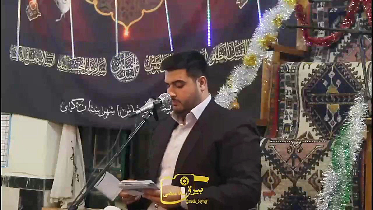 کربلایی مهدی شوقی اردبیلی دهه...