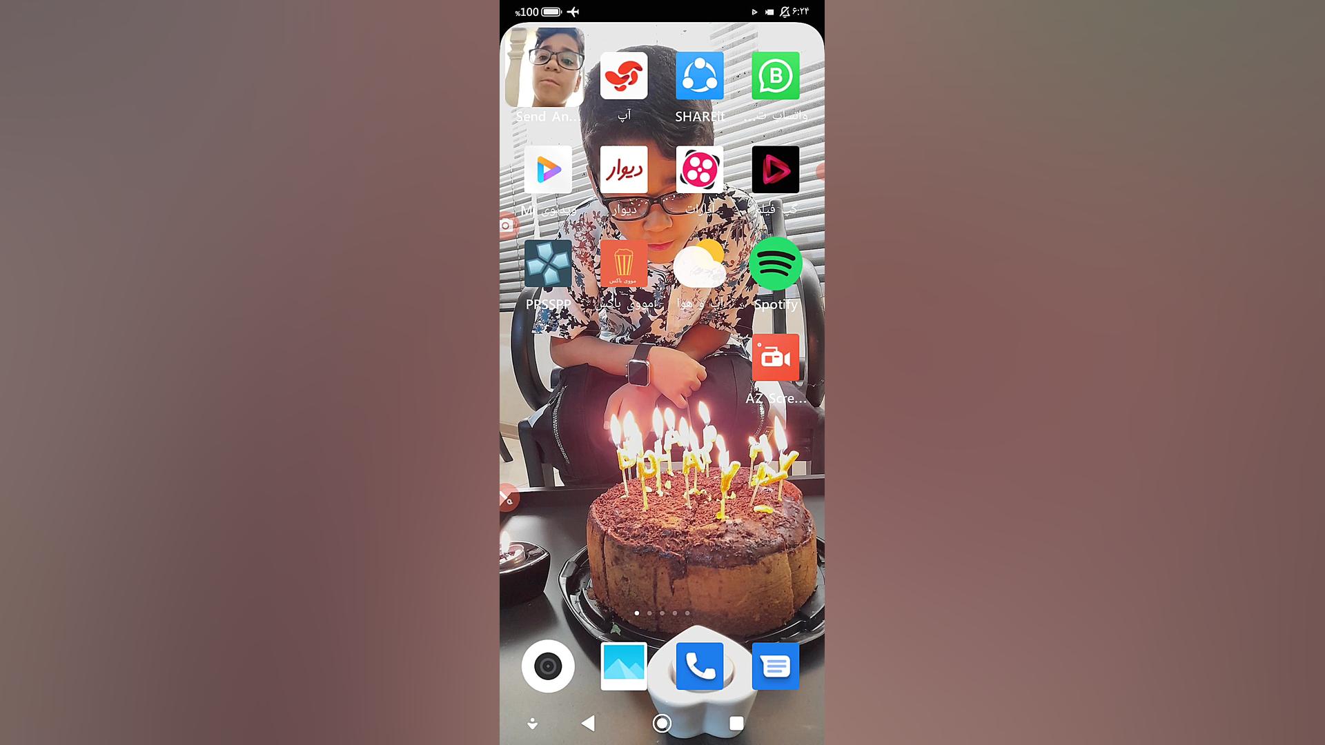 آموزش دانلود GTI از مایکت واقع...