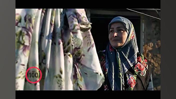 از جنس همسایگی