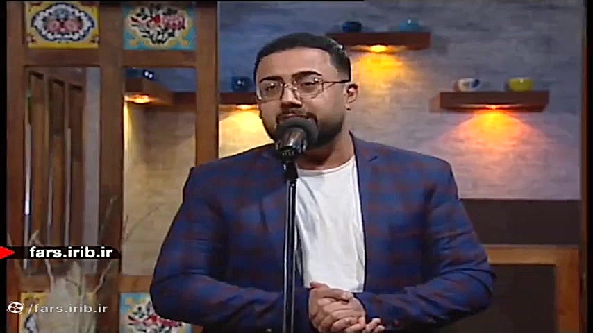 ترانه شاد " زندگی همینه &...