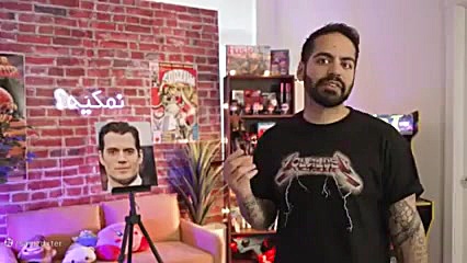 بازی های کوروش در واقعیت!میا و...