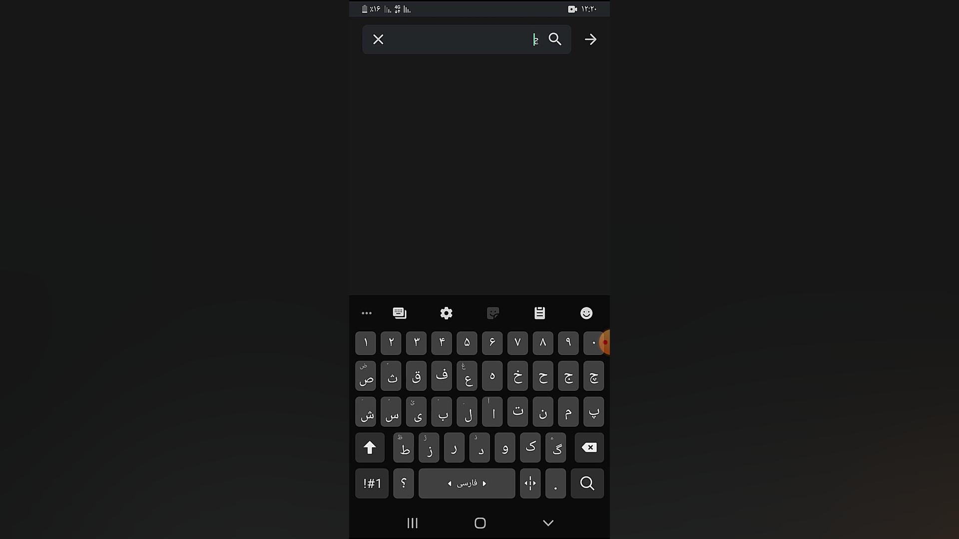 نصب بازی جی تی ای وی در گوشی ا...