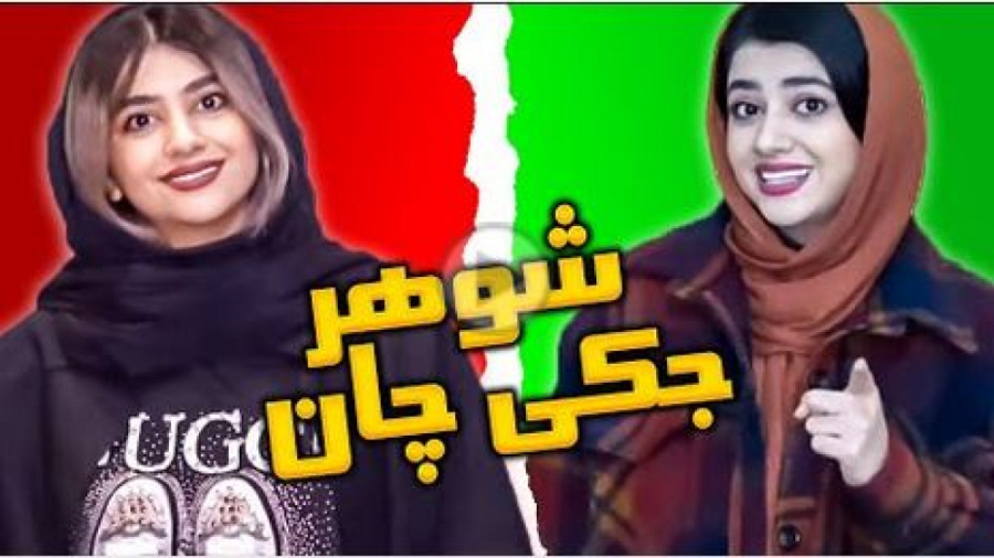 اولین کراش زندگیم | طنز خنده د...