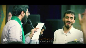 سید رضا نریمانی نماهنگ (سفر مش...