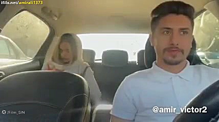 دوربین مخفی امیر ویکتور امان ا...