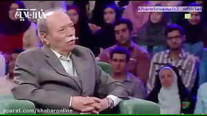 خاطره علی نصیریان از همسایه بو...