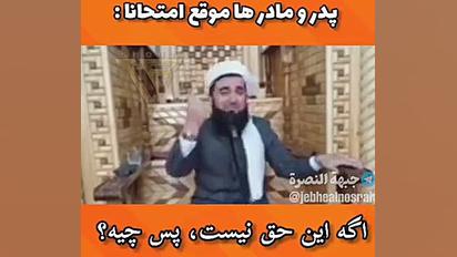 پابجی موبایل . فری فایر