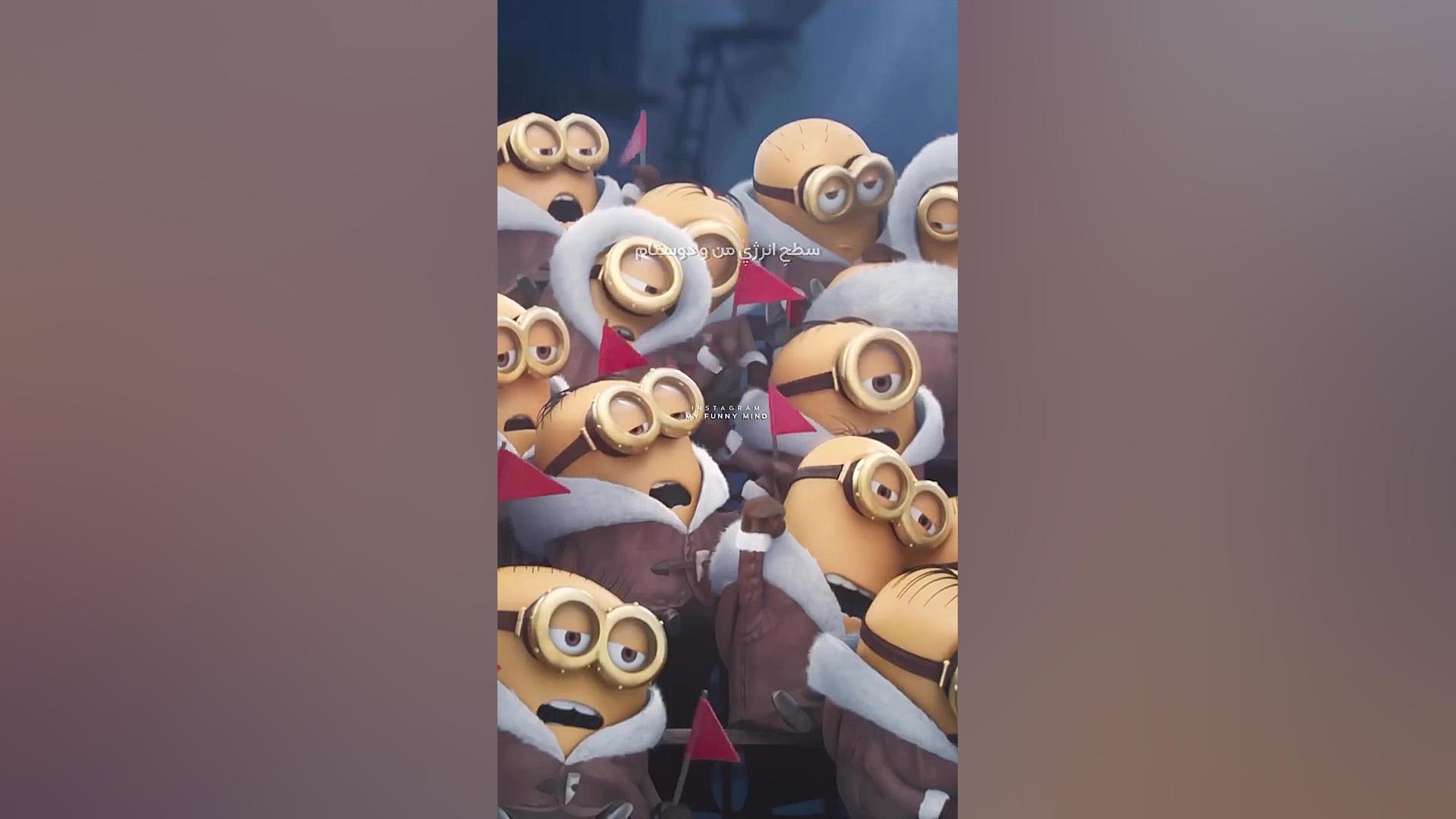 انرژی من طنز