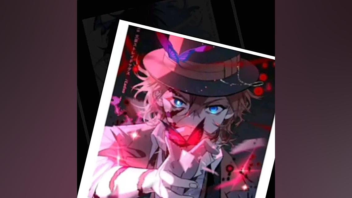 میکس چویا و دازای