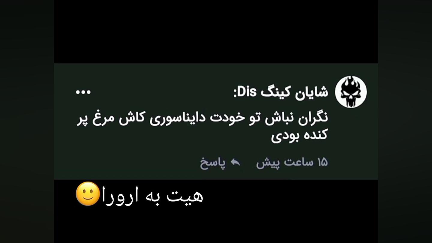 هیت دادن چی بهتون اضافه میکنه؟