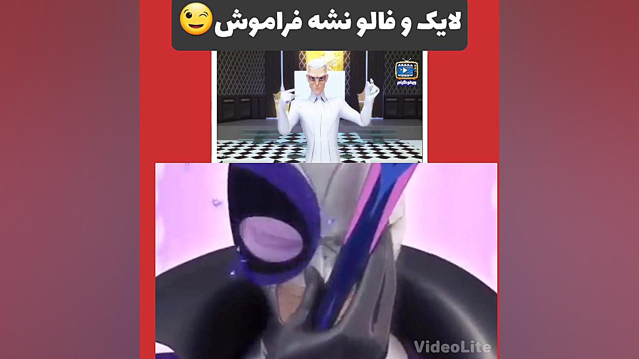 رقص گابریل آگرست