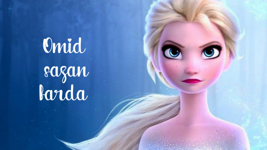 میکس خفن و جذاب السا Frozen کل...