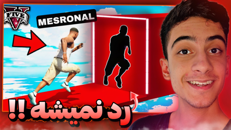 جی تی ای ولی هرچی میریم جلوتر...