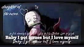 عزیزم من مشکل دارم ولی خودمو د...