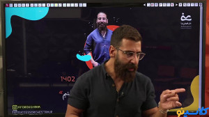 جلسه هفتم کلاس آنلاین مشاوره و...