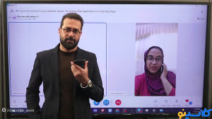 جلسه هفتم مشاوره و برنامه ریزی...