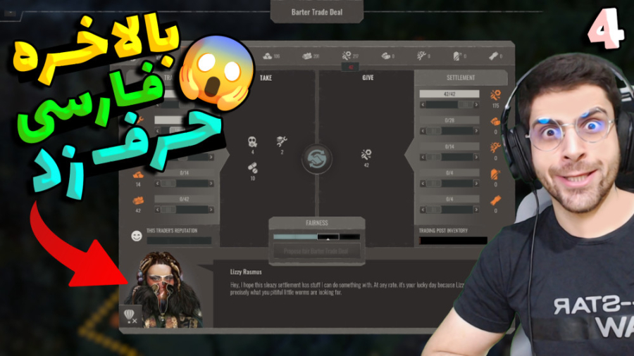 پارت 4 گیم پلی Endzone شهر ساز...