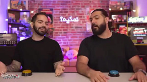 سوسک خوردیم ( کومان )