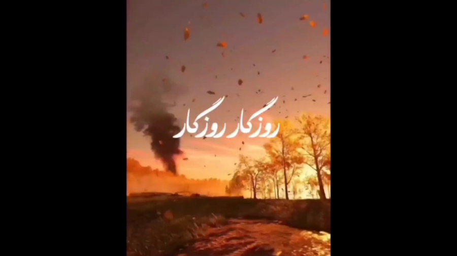 بهترین آهنگ محلی  موسیقی محلی...