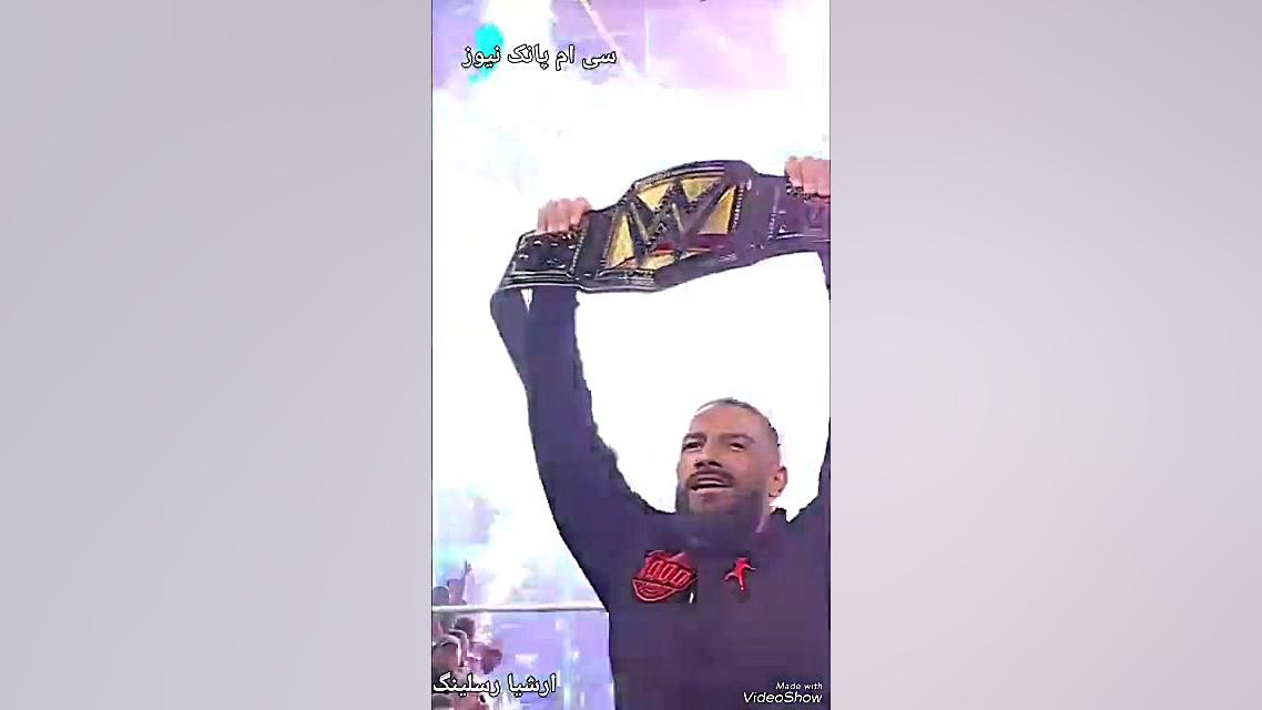 رونمایی از کمربند جدید رومن ری...