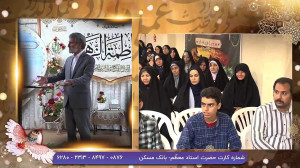 1402 03 10 کلاس توحید عملی