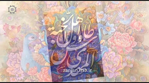 آهنگ علیرضا افتخاری ای ماه تو...