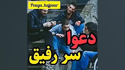 کلیپ لاتی خفن برای استوری