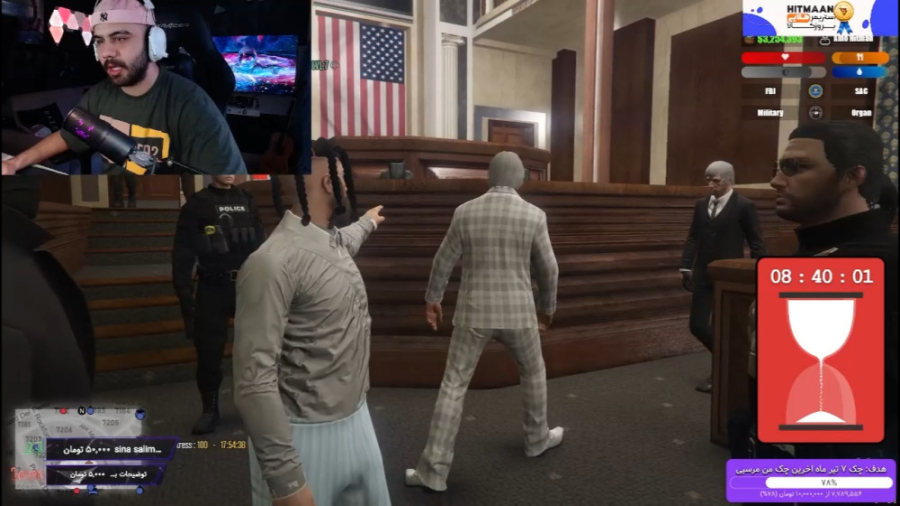 دادگاه رسمی است ! متهم دکتر کاشف جی تی ای وی | gta v | gta 5 | GTA V