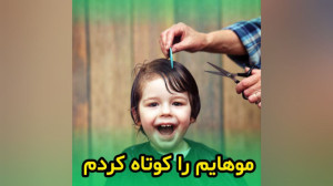 گرامر جملات سببی در انگلیسی