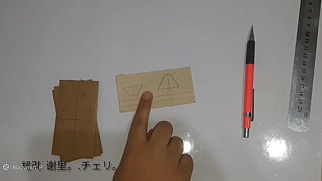 اموزش ساخت دیجیوایس در دیجیمون