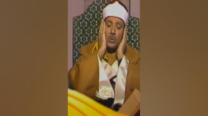 استاد عبدالباسط قرائت قرآن کری...