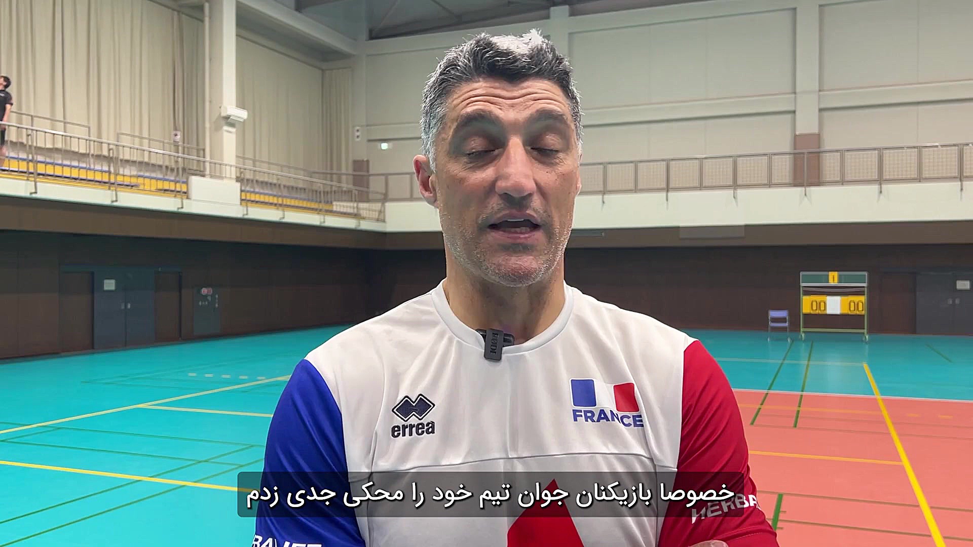 صحبت‌های آندره جیانی (سرمربی ف...