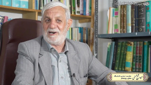 مستند عروج «روایتی از مر...