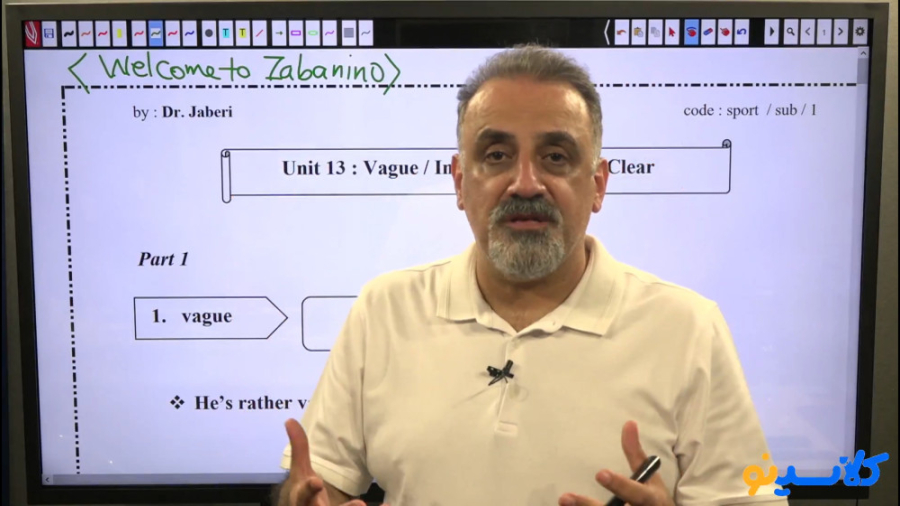 ( جلسه اول ) کلاس آنلاین زبانی...