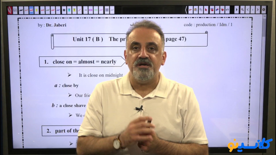 ( جلسه اول ) کلاس آنلاین زبانی...