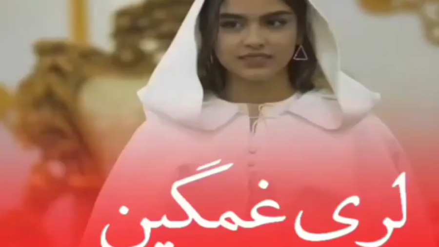 آمیزش مقعدی در زنان