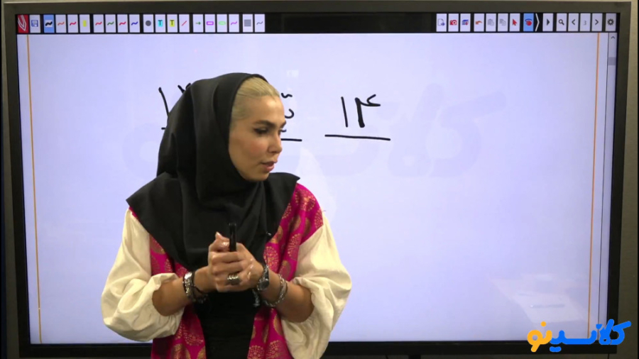 (جلسه شانزدهم) کلاس آنلاین مشا...