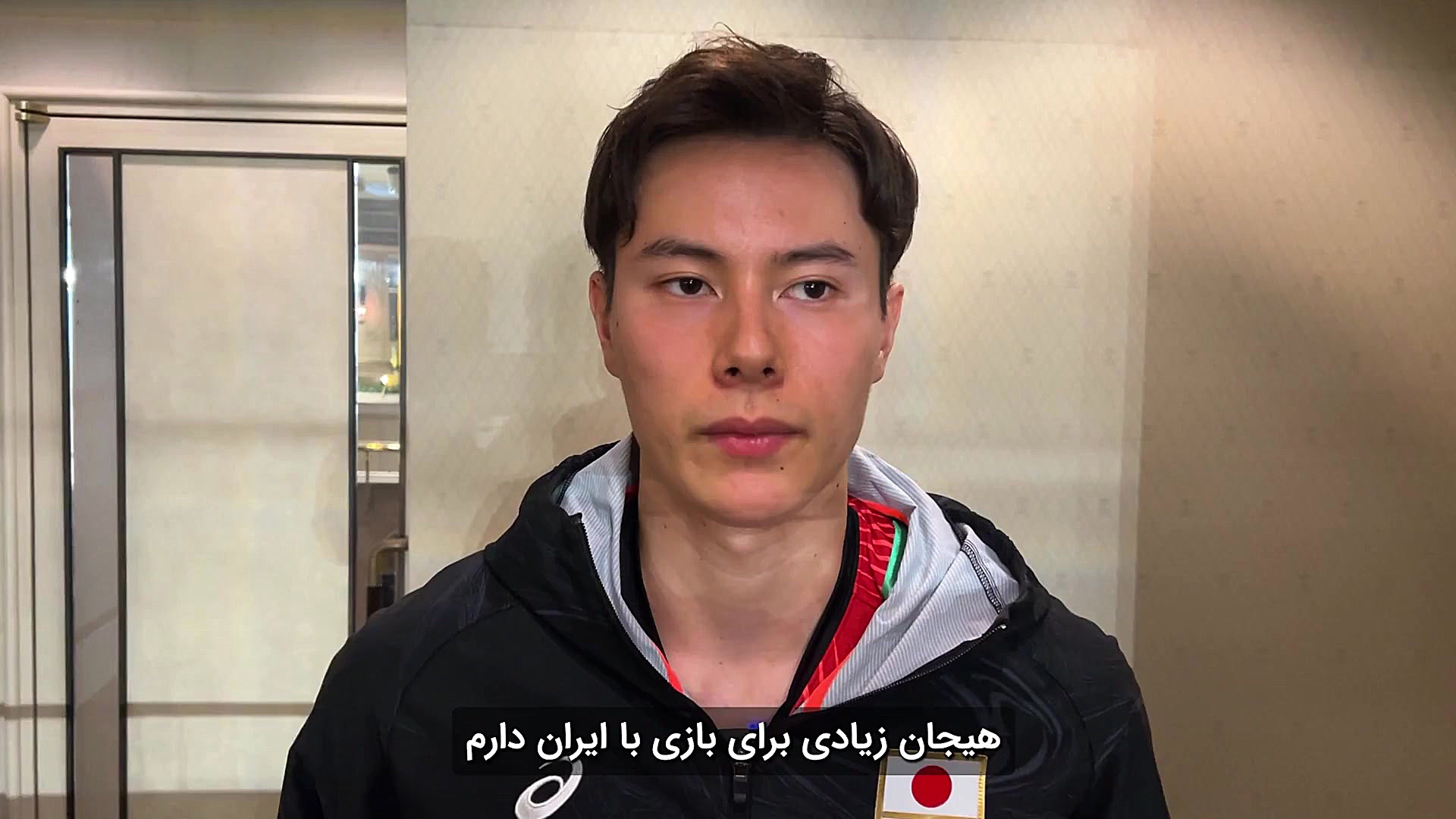 صحبت‌های ران تاکاهاشی پیش از د...